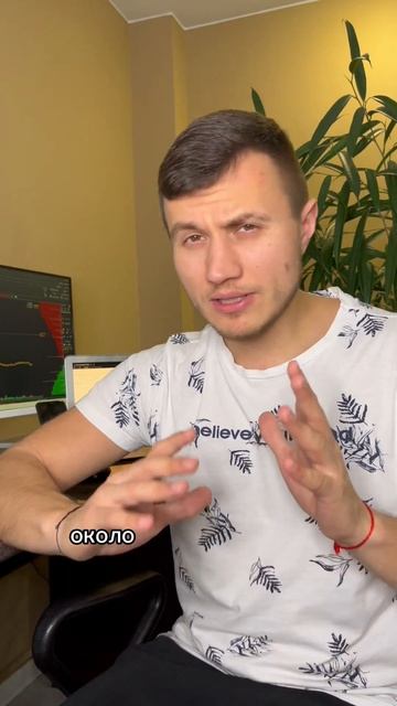 Секрет прибыльного трейдинга состоит не только в техническом анализе и построении стратегии! смотреть онлайн