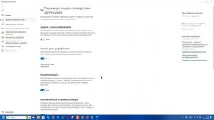 Как скачать pvz brutal или pvz beta на пк