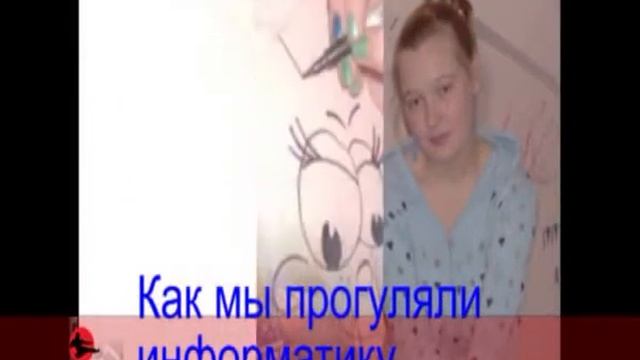 Шуточный фильм Выпуск 2010 смотреть онлайн