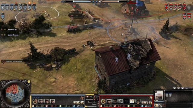 COMPANY OF HEROES 2 | #131 ПЕРЕКРЁСТОК | КАК ПОТЕРЯ ЛЁГКОЙ ТЕХНИКИ ПРИВЕЛА К ПОРАЖЕНИЮ | 1v1 ЛАДДЕР смотреть онлайн