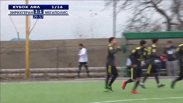 "ЗИРИХГЕРАН" - "МЕГАПОЛИС". 1/16 Кубка ЛФЛ Дагестана 2016/2017 смотреть онлайн