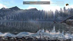 Fishing Planet Рыбы монстры Рыба Вуду