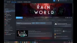 как скачать моды на Rain World ТОЛЬКО ЛИЦЕНЗИЯ!!!