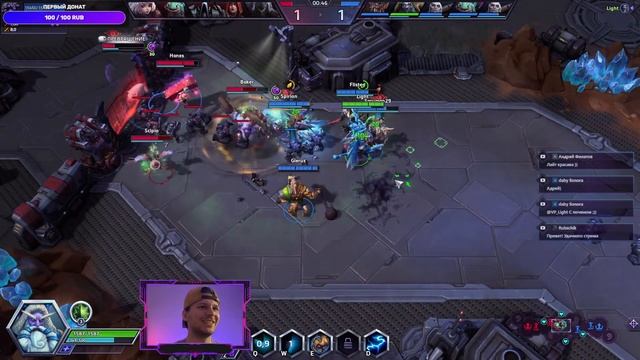 Играем в РЕЙТИНГ! | Heroes Of The Storm
