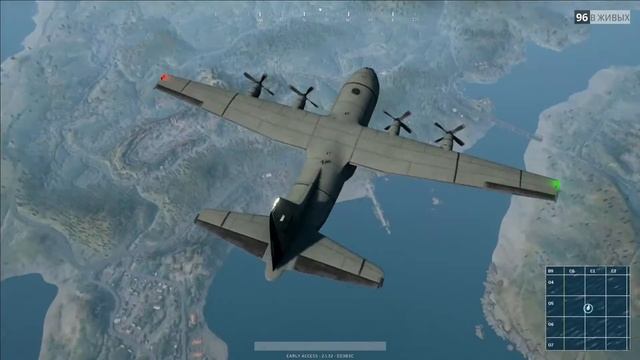 PLAYERUNKNOWN'S BATTLEGROUNDS / Смотрины / Стрим смотреть онлайн