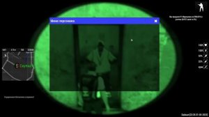 Опыт или бабки