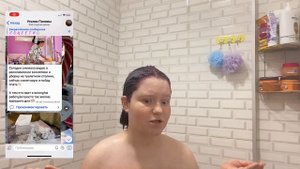 Моя секретная SHOWER ROUTINE — как я ухаживаю за собой с голо
