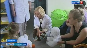 Детская больница в Ессентуках получила подарки от депутата Госдумы РФ