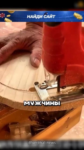 Невероятной красоты светильник из дерева 🤯🔥 смотреть онлайн