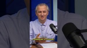 Как эволюция влияет на наше здоровье  —  Илья Бурлаковский