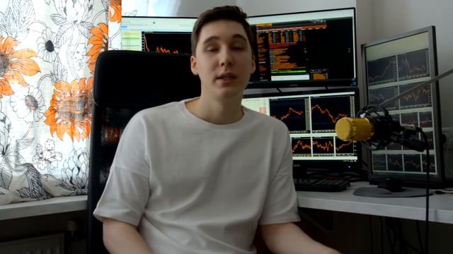 Как стать трейдером от новичка до профессионала Форекс Financial Management Group смотреть онлайн