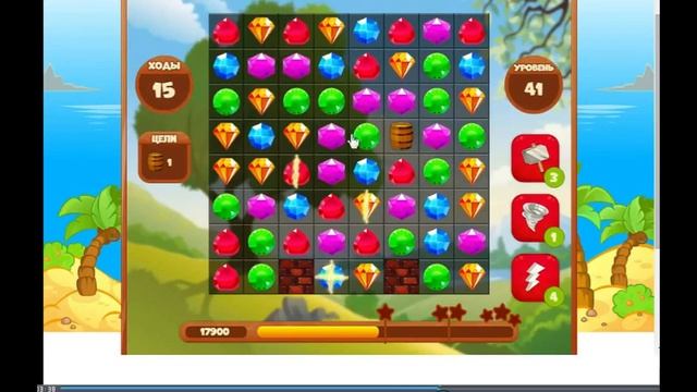 Игра "Сокровища Пиратов" 41 уровень (Как пройти на три з? смотреть онлайн