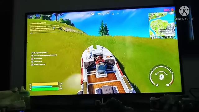 играю в фортнайт#фортнайт #fortnite #видео #игра #game смотреть онлайн