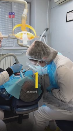 Что включает в себя  профессиональная гигиена полости рта?