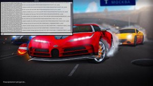 NEXTRP 2025-05-31 21-29-17