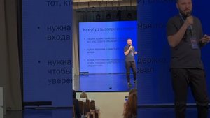 День предпринимателя 2025 Тюмень 6