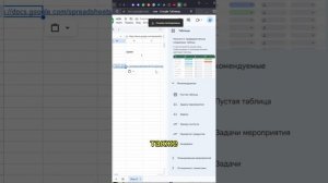 Все самое нужное для работы в эксель!!! Часть 2