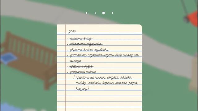 Отвратительный садовник-Untitled Goose Game#1 смотреть онлайн