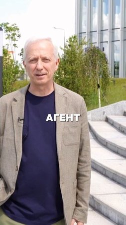 Не тупим, а быстренько переобуваемся