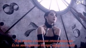 4minute-Hate ( rus sub - рус.саб)