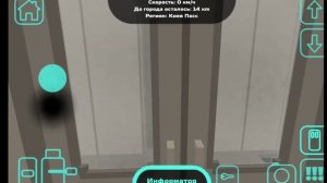 ВЫШЛА ОБНОВА В SKYRAIL 10.10.1! | Skyrail