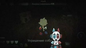БЕЗЛИКИЙ Шримпо ОТКУДА миф? Dandy world Roblox