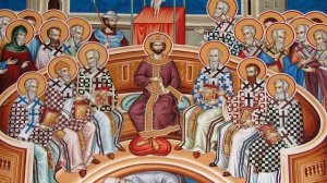 Святых отцев Первого Вселенского Собора. Православный календарь 1 июня 2025