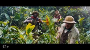 Джуманджи: Зов джунглей (2017) HD