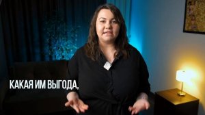 Чёрный PR. Как с ним справиться. Инструкция.