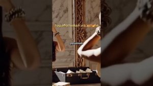 начни без гарантий, прими свою жизнь