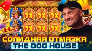 ЗУБАРЕВ казино онлайн смотрит фильм лучшее