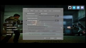Как скачать Half-life 2 deathmatch на андроид с ботами. (Объяснен