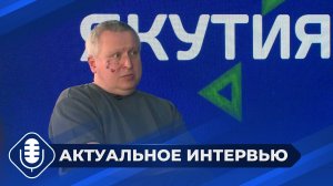 Алексей Алешковский: Феномен якутского кино необходимо распространять на другие регионы России