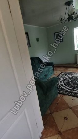 Шикарный дом ДНР🏠