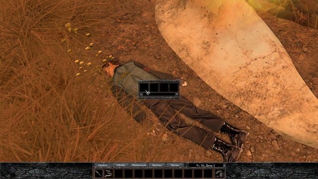 Мор: Утопия | Прохождение | Классика | С комментариями | смотреть онлайн