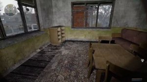 S.T.A.L.K.E.R. Атрибут #9. Ловец Снов