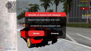 ДМ НЕАДЕКВАТ КАПС ТРОЛЛИНГ