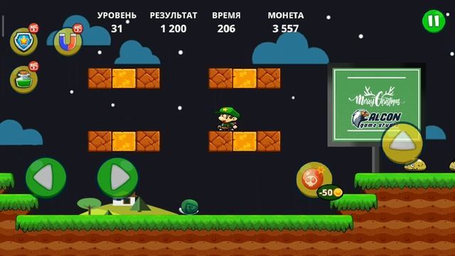 прохождение игры Bob's world сезон 2 (часть 8) смотреть онлайн