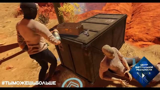 Arizona Sunshine VR мультиплеер кооператив HTC Vive