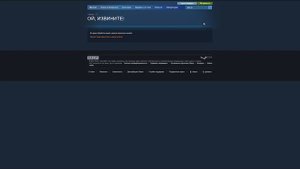ЯНДЕКС ИГРЫ УБИЙЦА СТИМА! ОБЗОР НА ЯНДЕКС ИГРЫ 2024