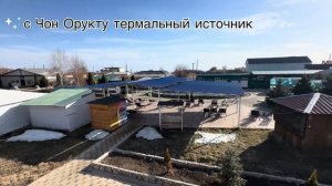 BYD Leopard 5/8 весенний выезд владельцев🐆🐆🐆 #bydleopard5 #bydleopa