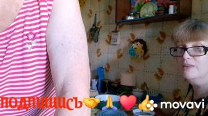 1000008249.mp4. 🔥💃ПРОСТОЙ СЕМЕЙНЫЙ ОБЕД🔥💃🖋️🚀🖋️🚀🖋️🚀