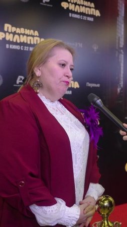 КИНО С ДУШОЙ 💖 ПОЧЕМУ ИСТОРИИ О НАСТОЯЩИХ ЛЮДЯХ ДОЛЖНЫ БЫТЬ НА ЭКРАНЕ #кино #правилафилиппа