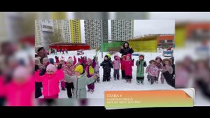 Лучший детский сад Химки