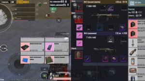 штурм сквад / 7 карты PUBG MOBILE