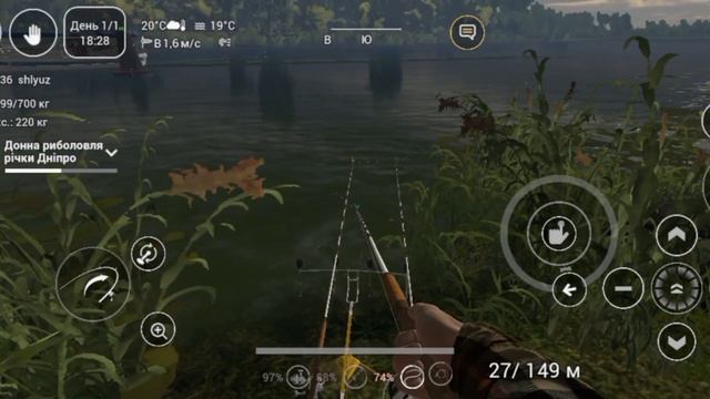 Fishing Planet - Mobile | Миссия Донная рыбалка на Днепре.Mission Bottom