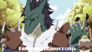 Аниме моменты