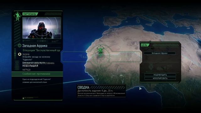 XCOM 2: LW2 [8/03] Терминатор, Ветеран - Эпик везение... смотреть онлайн