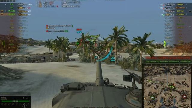 САУ M53M55 РУКА ДЬЯВОЛА