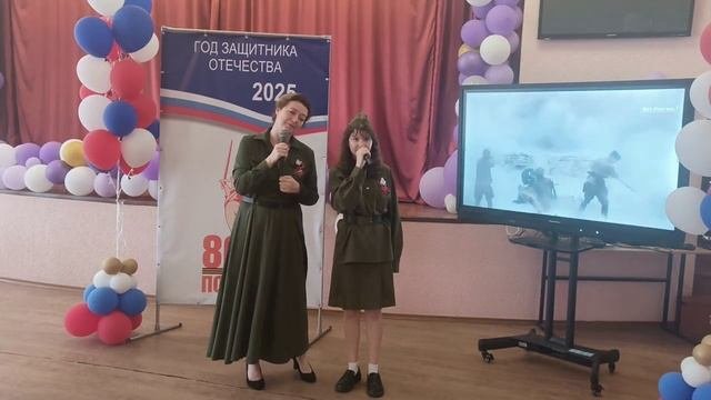 Доброта